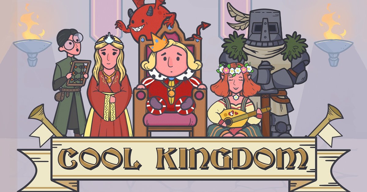 Cool Kingdom