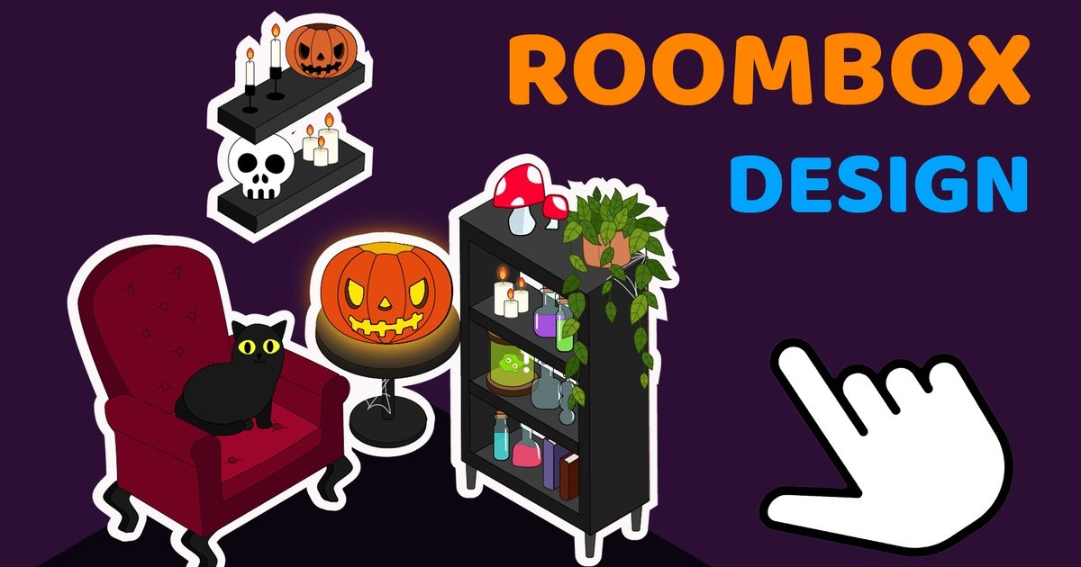 Roombox Design