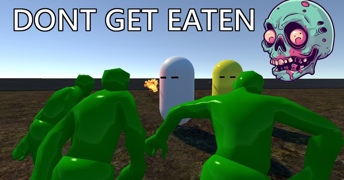 DON'T GET EATEN