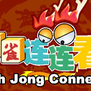 Mahjong Connect (Legacy)
